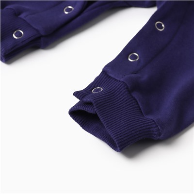 Комбинезон детский MINAKU, рост 56-62 см, тёмно-синий