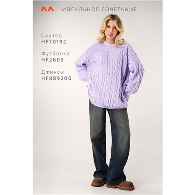 Женский свитер оверсайз Happyfox