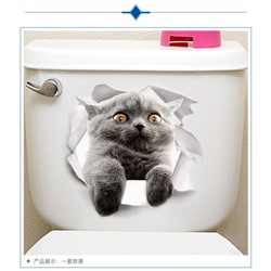 Интерьерная наклейка 3Д TAKE IT EASY «Кошка шотландская», на стену, 25×23 см, влагостойкая, ПВХ