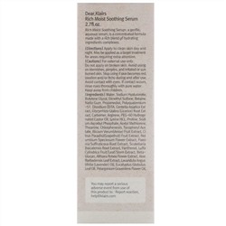 Dear, Klairs, Успокаивающая сыворотка Rich Moist, 80 мл (2,7 жидкой унции)