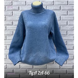 Свитер 1837221-4