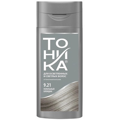 Тоника оттеночный бальзам 9.21 Пепельный блондин, 150 мл