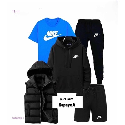 Костюм тройка 1848269-1