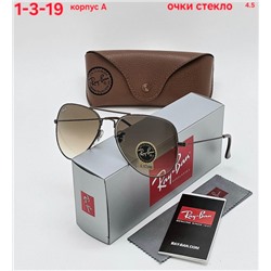 Солнцезащитные очки #22921322