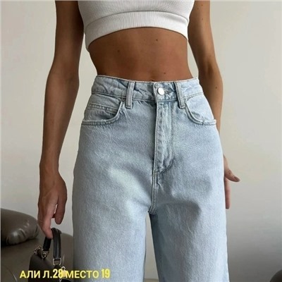 Джинсы #23127724