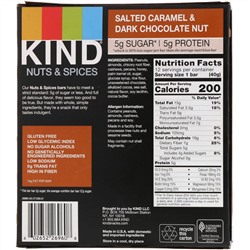 KIND Bars, Nuts & Spices, Salted Caramel & Dark Chocolate Nut, 12 Bars, 1.4 oz (40 g) Each