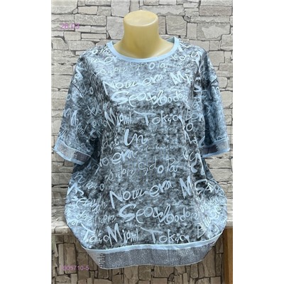 Футболка 1905710-5