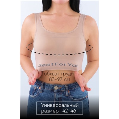 Топ №GL535