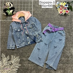 костюм 2054518-2