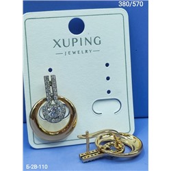 Серьги #22905381