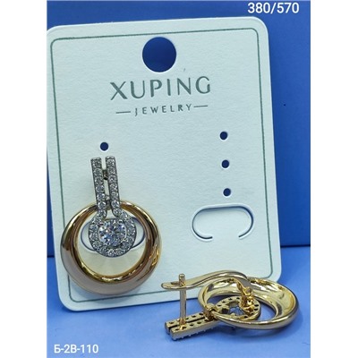 Серьги #22905381