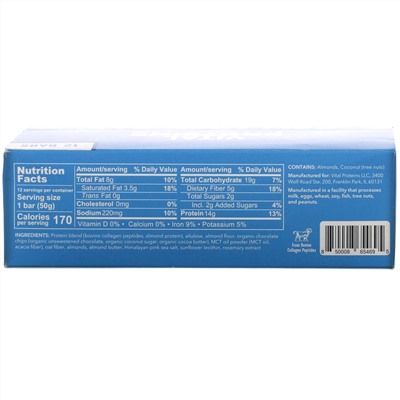 Vital Proteins, Collagen Bar, Chocolate Almond Sea Salt, 12 Bars, 1.8 oz (50 g) Each