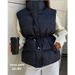 Жилет бронь 2059838-3