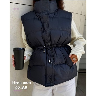 Жилет бронь 2059838-3