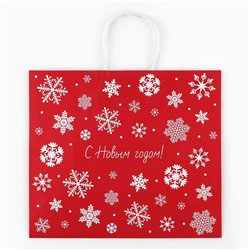 Пакет подарочный новогодний «Снежинки», белый крафт, 32×28×15 см