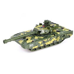 Модель металл Армата Танк Т-14 12 см, вращается башня, камуф, инерц., в коробке