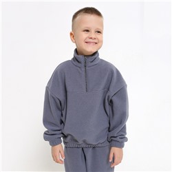 Костюм флисовый Медведь