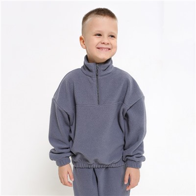 Костюм флисовый Медведь