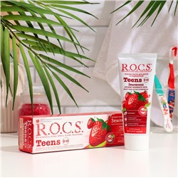 Зубная паста R.O.C.S. Teens, аромат знойного лета, земляника, 74 г