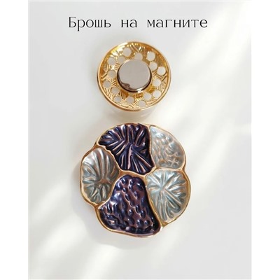 Брошь