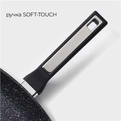 Сковорода-гриль Magistro Warrior, 28×28 см, квадратная, антипригарное покрытие, индукция, кованый алюминий, чёрная