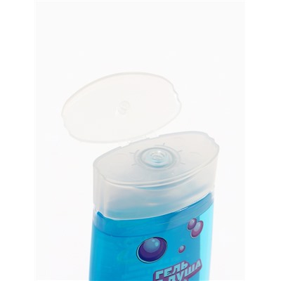 Гель для душа детский, 250 мл, аромат бабл-гам, Стич