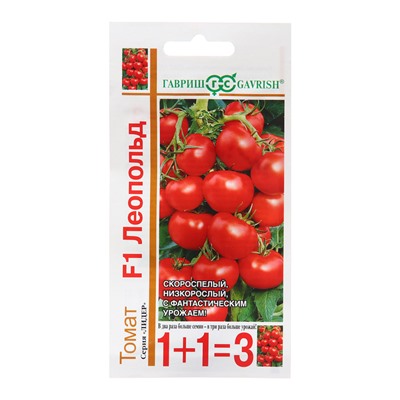 Семена томат «Леопольд F1», 25 шт.
