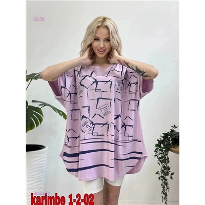 Футболка 1823338-7
