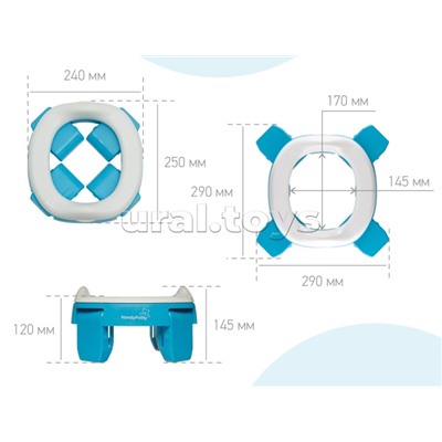 Горшок дорожный HandyPotty 3 в 1 голубой и вкладка голубая