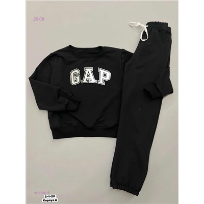 костюм 1811840-6