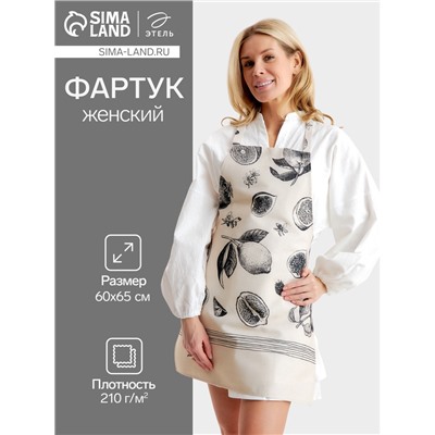 Фартук Этель Healthy life 60×65 см, 100% хлопок, репс 210 г/м²
