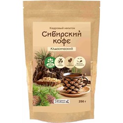 Напиток кедровый Сибирский кофе классический 250 гр.