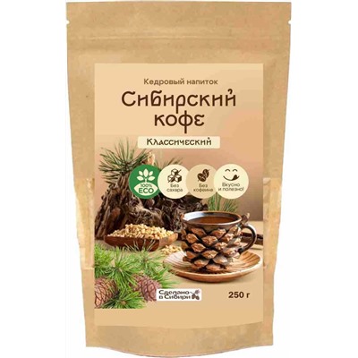Напиток кедровый Сибирский кофе классический 250 гр.