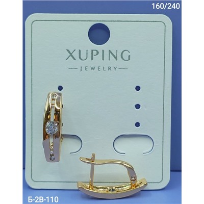 Серьги #23107379