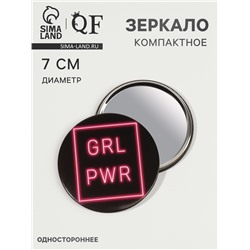 Зеркало карманное GRL PWR, d=7 см, PVC - коробка, чёрное