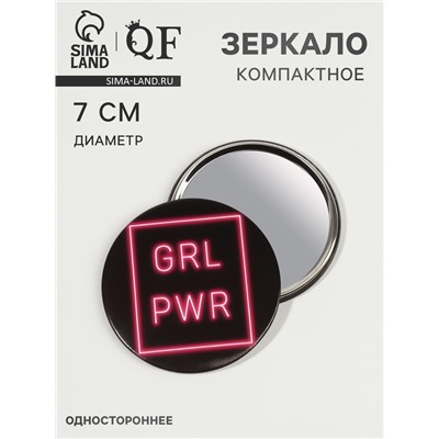 Зеркало карманное GRL PWR, d=7 см, PVC - коробка, чёрное