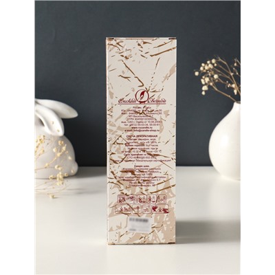 Набор свечей витых, 2.3×24.5 см, 5 ч, 50 г, 4 шт., синий