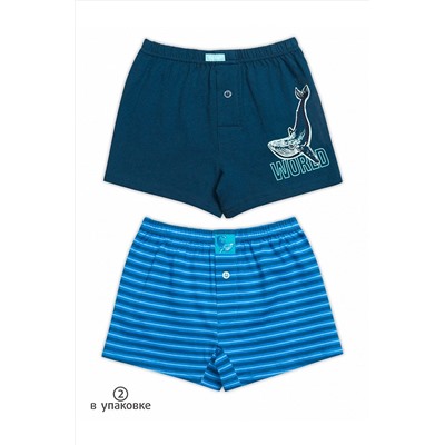 Трусы 2 шт. PELICAN, 684417