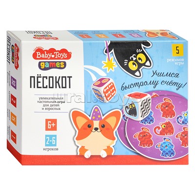 Игра настольная "Пёсокот" Baby toys games