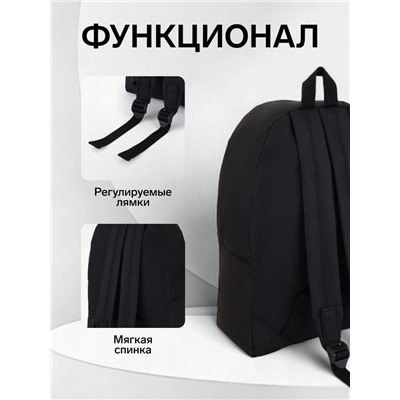 Спортивный рюкзак TEXTURA, с карманом, размер 28×11×39 см, чёрный/хаки