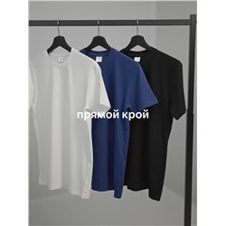 Мужская базовая футболка из хлопка 3 шт. Happyfox