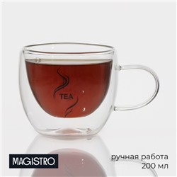 Кружка с двойными стенками Magistro «Дуо. Tea», 200 мл, 12.5×9×7.5 см, стекло, прозрачная