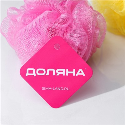 Мочалка для тела детская Доляна «Зверушки», МИКС