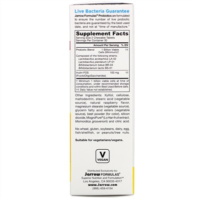 Jarrow Formulas, Jarro-Dophilus Kids, пробиотик + пребиотик, без сахара, натуральный малиновый вкус, 1 миллиард живых бактерий, 60 жевательных таблеток