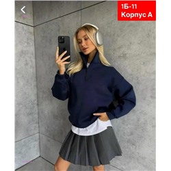 Кофта 2058094-1