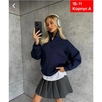 Кофта 2058094-1