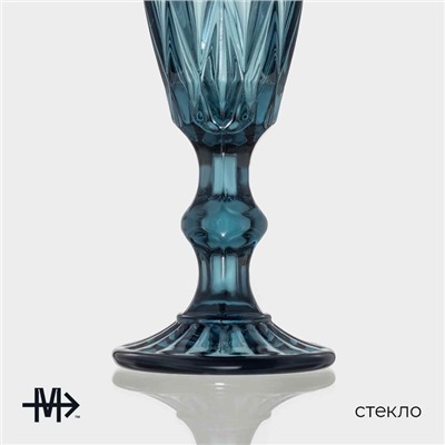 Бокалы для шампанского Magistro «Круиз», 160 мл, 7×20 см, стекло, синие, набор 2 шт