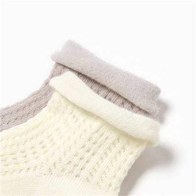 Носки детские Крошка Я Basic Line, 2 пары, 12-24 мес., серый, желтый