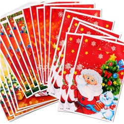 Набор пакетов подарочных новогодних 10 штук 25*17 см. ДЕД МОРОЗ