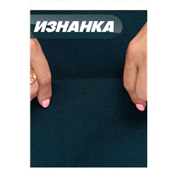 Юбка NEWVAY, 1182849